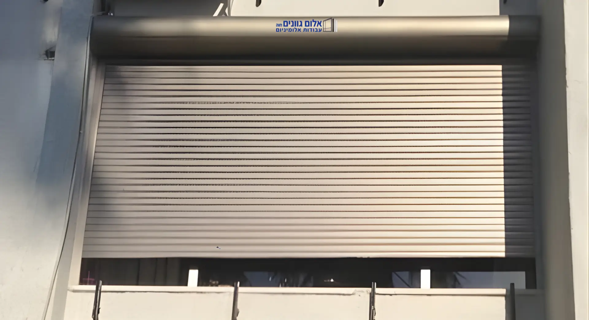 תריס משוך אלומניום